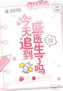 100种名字属相