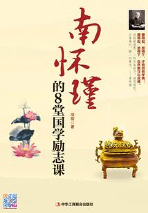 企业起名冷门吗怎么起名