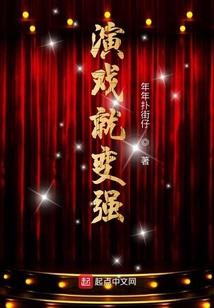 犁铧的命运