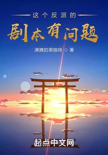 男人下部巨物