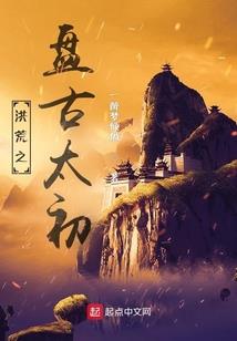 取名一一含义