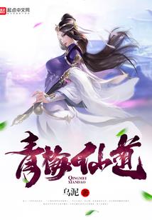 八月份什么疾病