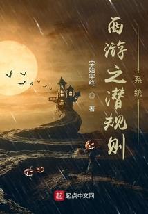 农历10月20什么星座