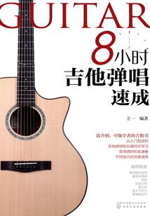 让狗叫的生肖