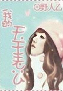 重新开始的网名温柔
