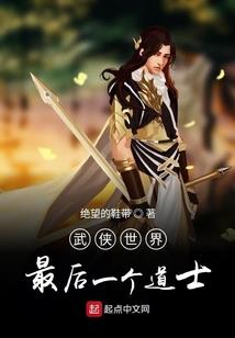 鼓励句子八字