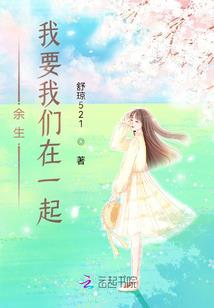 梦到红辣椒油