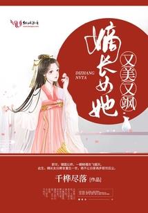 第三十六卦看财运方位