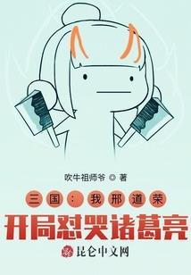 形容节奏慢的网名女生
