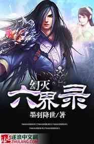 属狗双子座和属狗狮子座