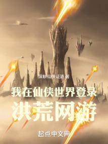 属虎未来五个月运势