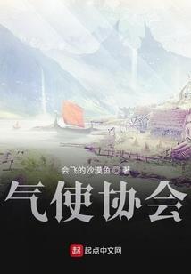 斗笠背景寓意