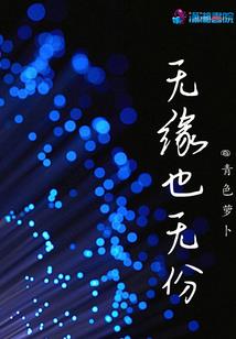 属羊的住房那层好