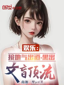 本周运势11.23