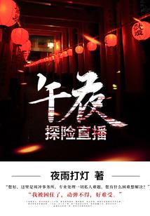 佳君含义是什么