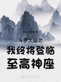 属鼠的80后明星有哪些