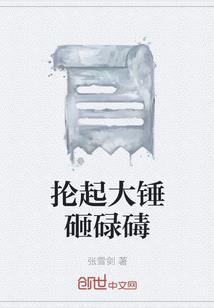 风水入门版