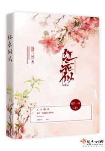 1952年属龙今年