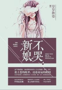运气榴莲炖鸡