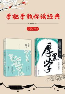 女人苦的网名