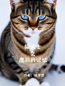 68年出生属猴每月运程