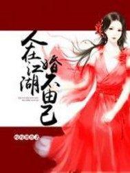 2007我属猪什么转运