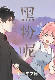 蓝色凤凰戒指寓意