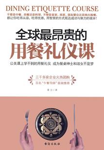 头像动漫卡通可爱星座女