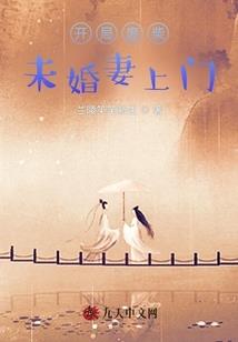 周公解梦自己吃药输水