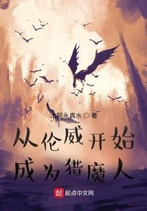 房子看风水看哪边最好