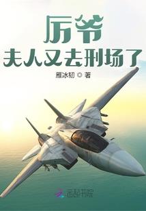 78年属马出生于午时