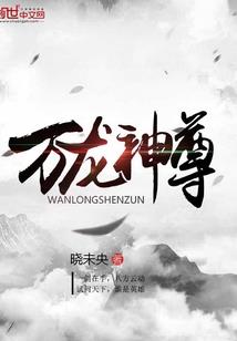 广东揭阳历史由来介绍