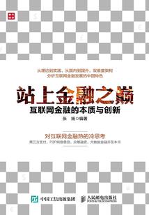 男人暴打打女人视频