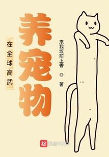 2006属狗年那天好