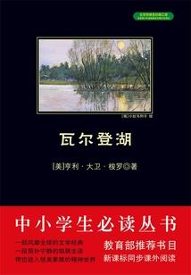 黄历哪天爬山好