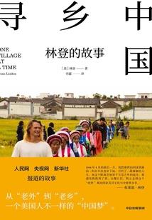 属蛇会不会结婚2021