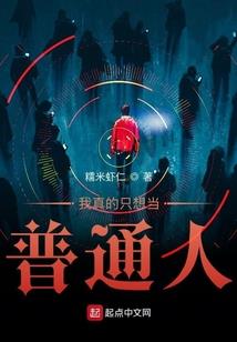 属鸡特别小气