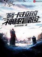 下载老黄历吉日查询官网