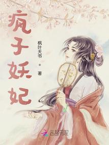88年属龙的运程怎么样
