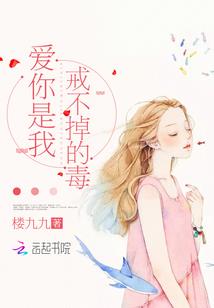 去长沙含义