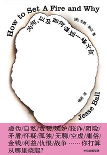 2020属马人高考