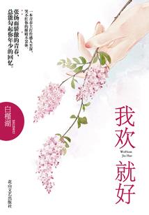 6月19日属猴运程运势