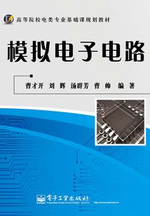 属鼠和什么属相合财