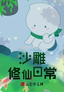 59岁属猪的什么命