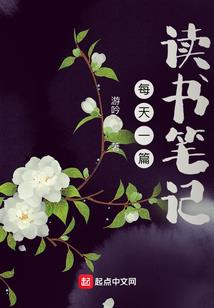给猴子起名端午怎么起名