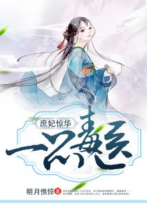 梦到做账好不好