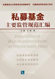 属猴人养什么助学业