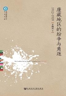 属狗生肖相合的年份