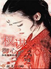 属马的人过得真累