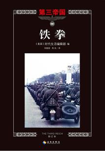 农历八月出生的虎男命运